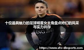 [德甲]托马斯·穆勒：最后一个冠军头衔